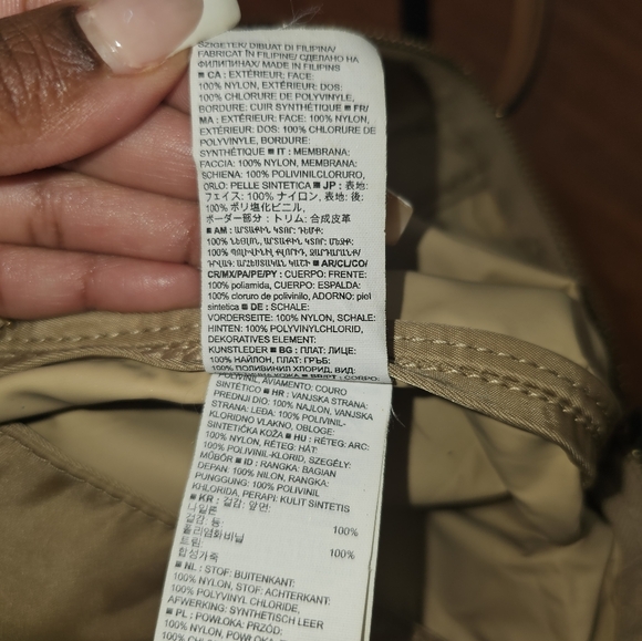 Banana Republic Mini Nylon Tote Bag Light Sand Dune - Picture 13 of 14